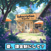 783936975
