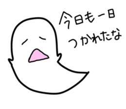 783940345