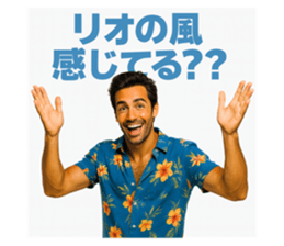 783942560