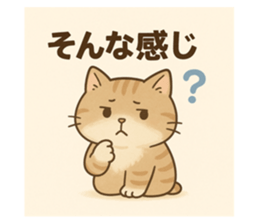 783942701
