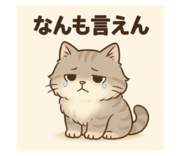 783942702