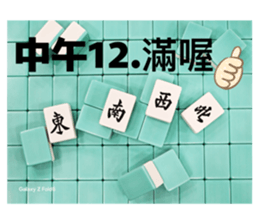 783943226