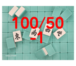 783943245
