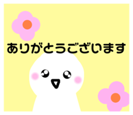 783943284