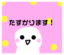 783943286