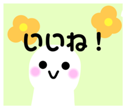 783943287