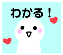 783943288