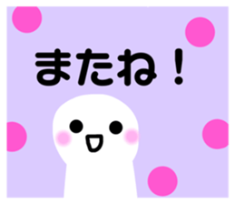 783943289