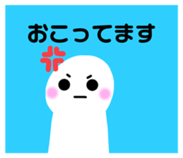 783943293