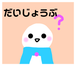 783943294