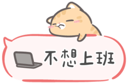783943761