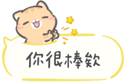 783943762