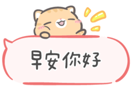 783943763
