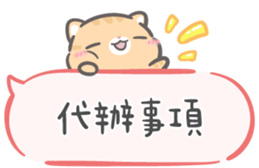 783943766