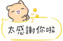 783943767