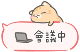783943768