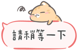 783943769