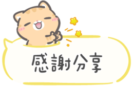 783943770