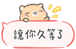 783943774