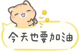 783943775