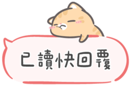 783943776