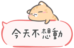 783943777