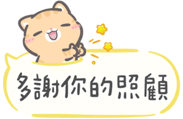 783943778