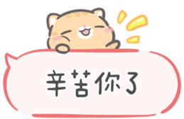 783943779
