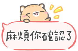 783943782