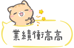 783943783