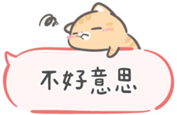 783943785