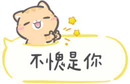 783943786