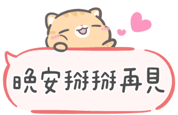 783943787