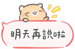 783943790