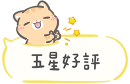 783943791