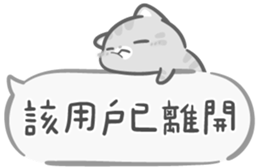 783943792