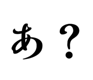 783944091