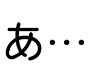 783944092