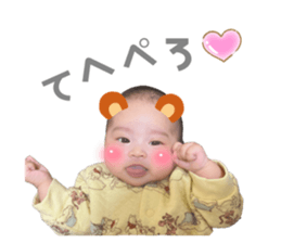 783944825