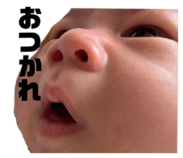 783951663