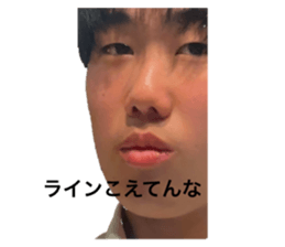 783961684