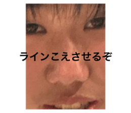 783961688