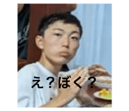 783965241