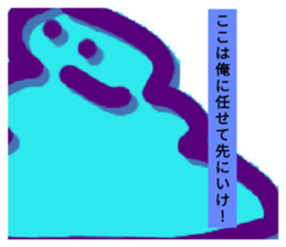 783965380