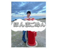 783966713