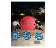 783966717