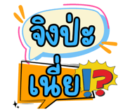 783967852
