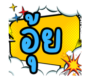 783967855