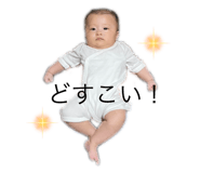 783970609