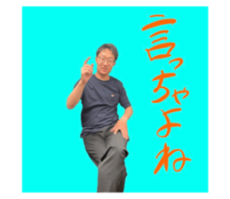 783972386